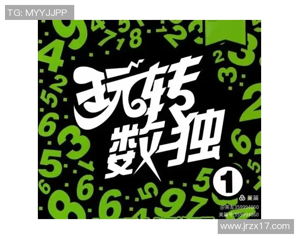 畅享百利足球下载带来的精彩赛事体验与无限乐趣