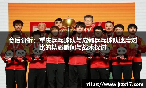 jbo竞博官方网站