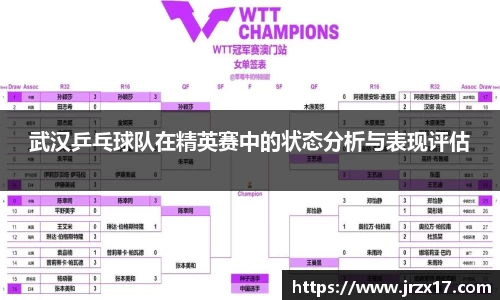 jbo竞博官方网站