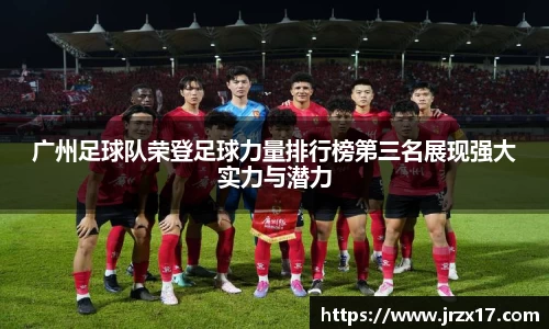 jbo竞博登录入口