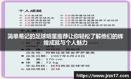 jbo竞博登录入口