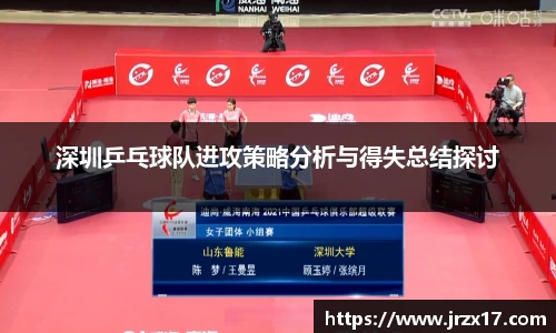 jbo竞博登录入口