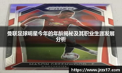 jbo竞博登录入口