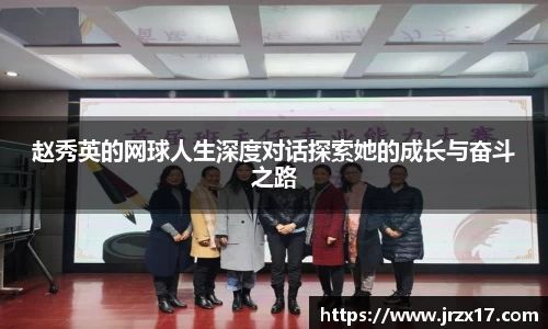 jbo竞博官方网站