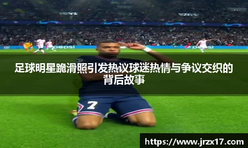 jbo竞博官方网站