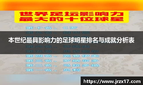 jbo竞博登录入口