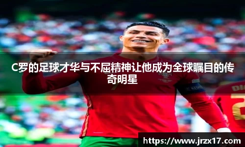 jbo竞博登录入口