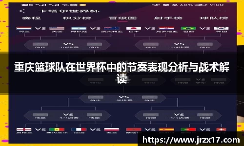 jbo竞博官方网站