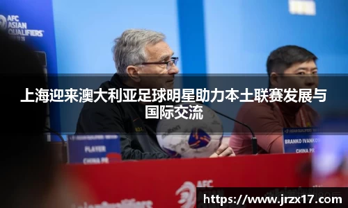 jbo竞博官方网站