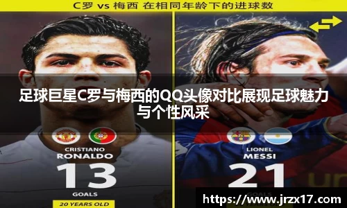 jbo竞博官方网站