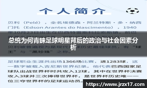 jbo竞博官方网站